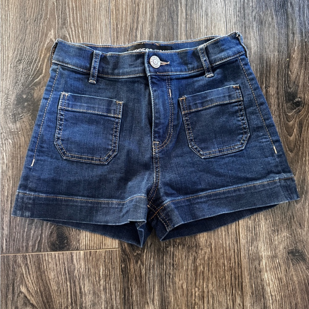 Women’s express shorts